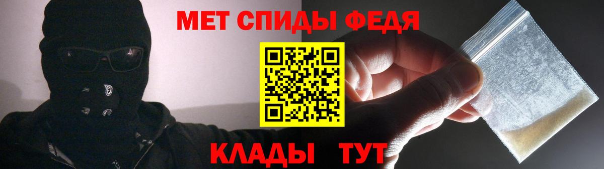АМФ  Вход с VPN  Пушкино  АМФ VHQ 