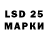 MDMA crystal with {