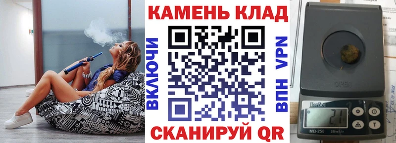 ГАШ хэш Пушкино