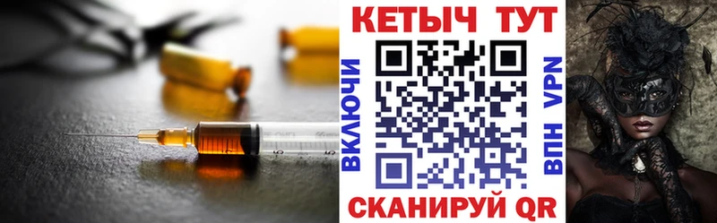 КЕТАМИН VHQ  Пушкино 