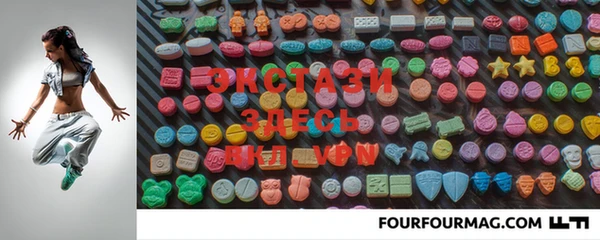 MESCALINE Сосновка
