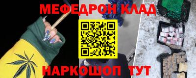 героин Ликино-Дулёво