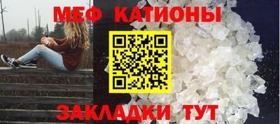 героин Ликино-Дулёво