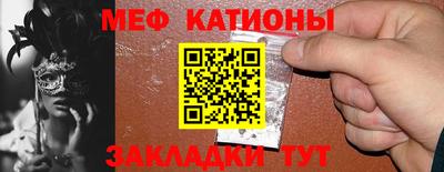 марихуана Ливны