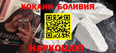 ПСИЛОЦИБИНОВЫЕ ГРИБЫ Лесосибирск
