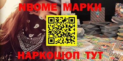 ПСИЛОЦИБИНОВЫЕ ГРИБЫ Лесосибирск