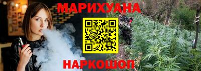 ПСИЛОЦИБИНОВЫЕ ГРИБЫ Лесосибирск