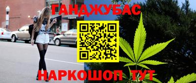ПСИЛОЦИБИНОВЫЕ ГРИБЫ Лесосибирск