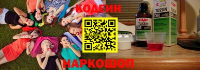 героин Ликино-Дулёво