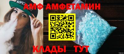марихуана Ливны