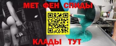 героин Ликино-Дулёво