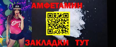 марихуана Ливны