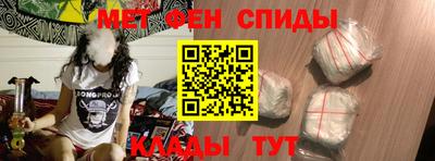 ПСИЛОЦИБИНОВЫЕ ГРИБЫ Лесосибирск