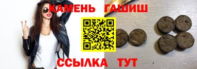 героин Ликино-Дулёво