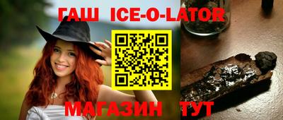 ПСИЛОЦИБИНОВЫЕ ГРИБЫ Лесосибирск