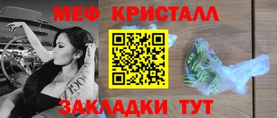 ПСИЛОЦИБИНОВЫЕ ГРИБЫ Лесосибирск