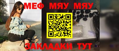 героин Ликино-Дулёво