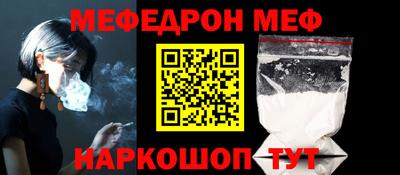 героин Ликино-Дулёво