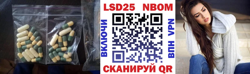 нарко площадка наркотические препараты  где можно купить наркотик  Пушкино  ЛСД экстази кислота 