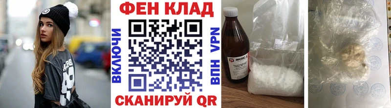 Метамфетамин кристалл  Пушкино 
