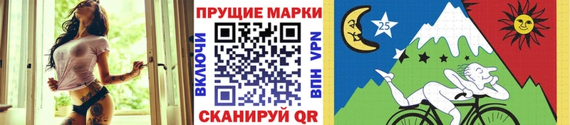 OMG зеркало  Пушкино  Марки NBOMe 1,8мг 