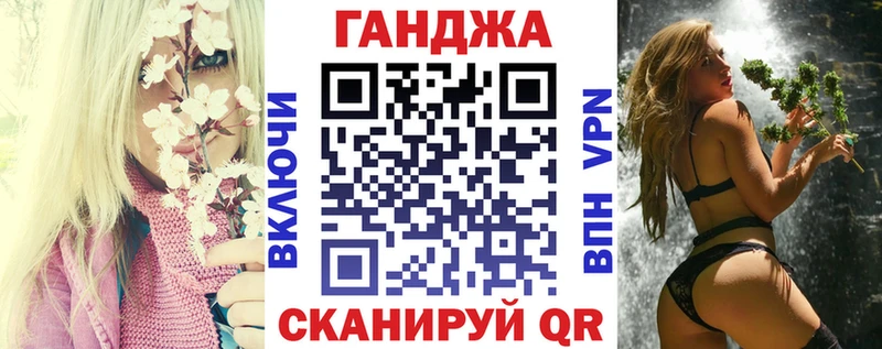 mega ONION  Пушкино  Канабис семена 